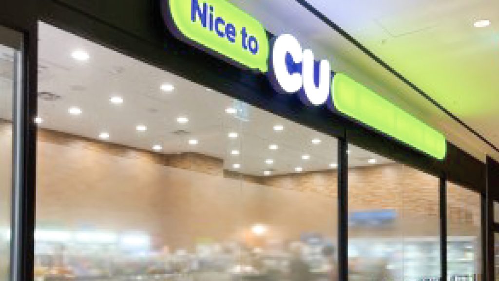 비바체리조트