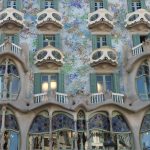 바르셀로나 시내 숙소