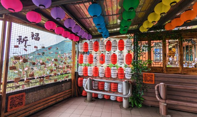 시저 메트로 타이베이