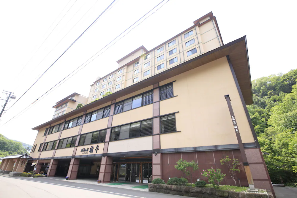 노보리베츠온천호텔