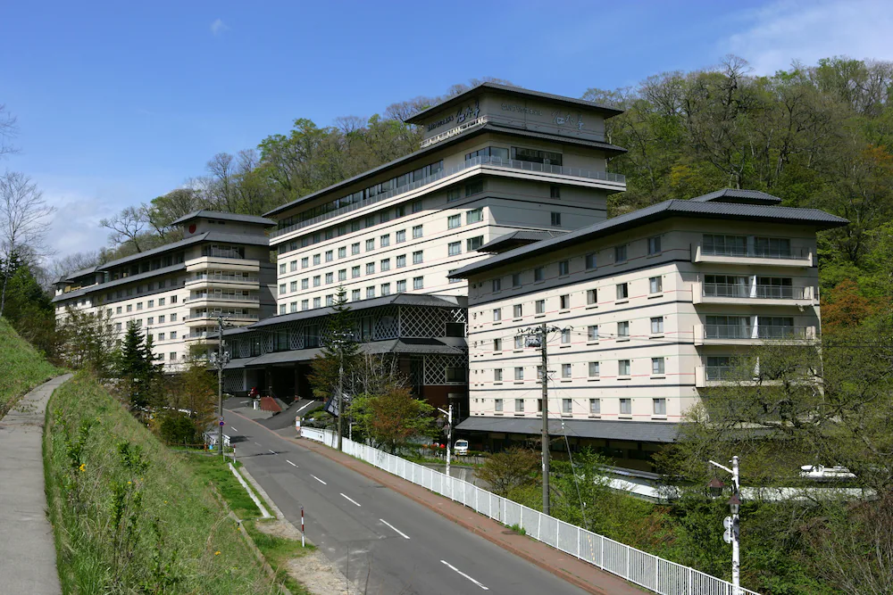 노보리베츠온천호텔