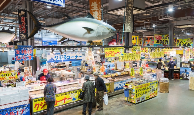 오사카즐길거리