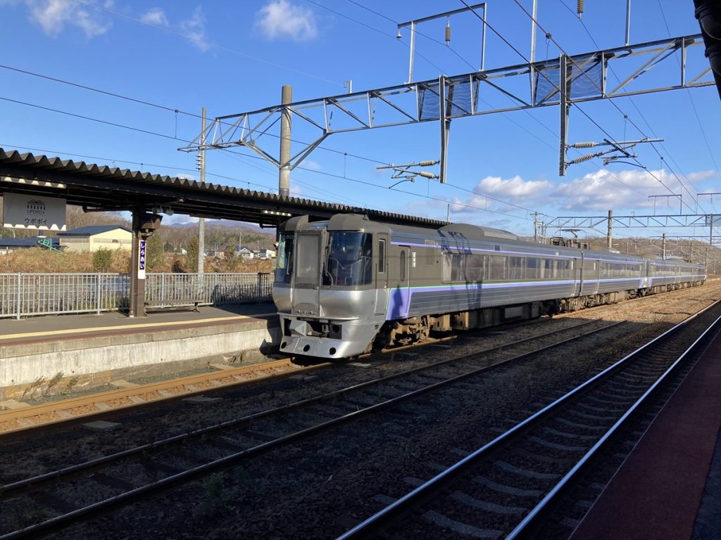 노보리베츠온천호텔