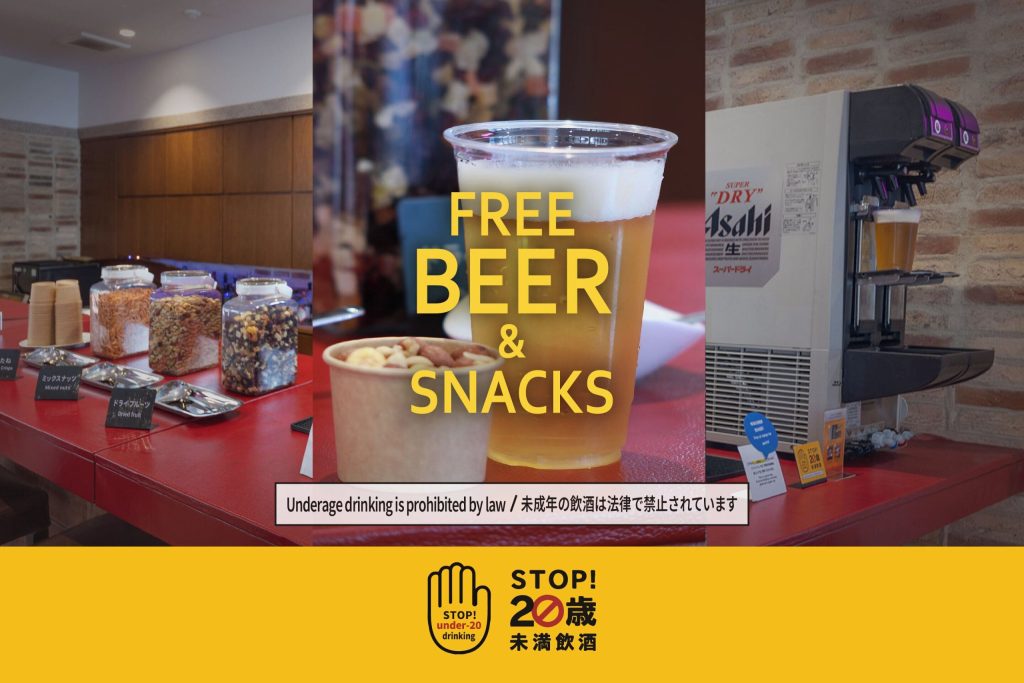 존크 호텔 하카타