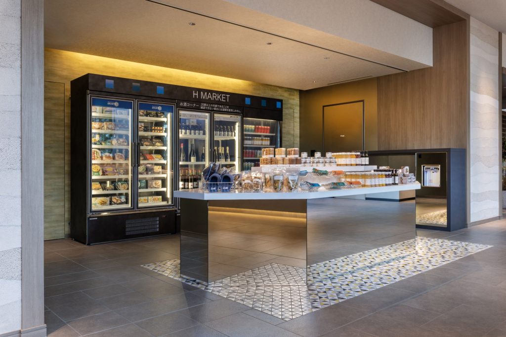 하얏트하우스도쿄시부야