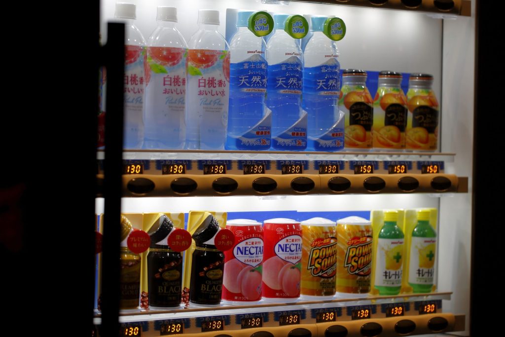 몬테에르마나후쿠오카