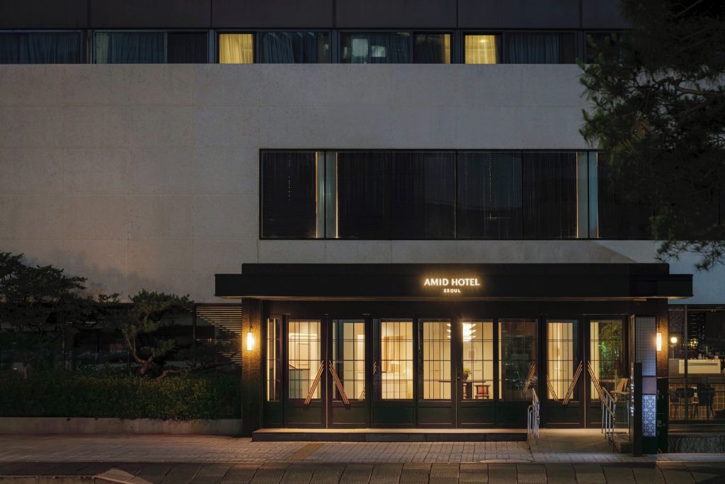 아미드호텔