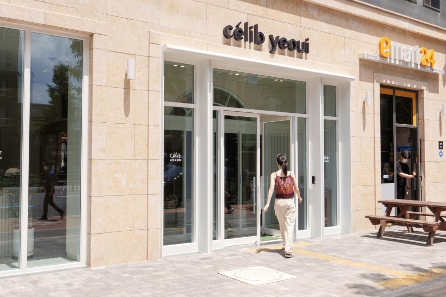 셀립여의, 연말 3인 호캉스 추천하는 영등포가성비호텔