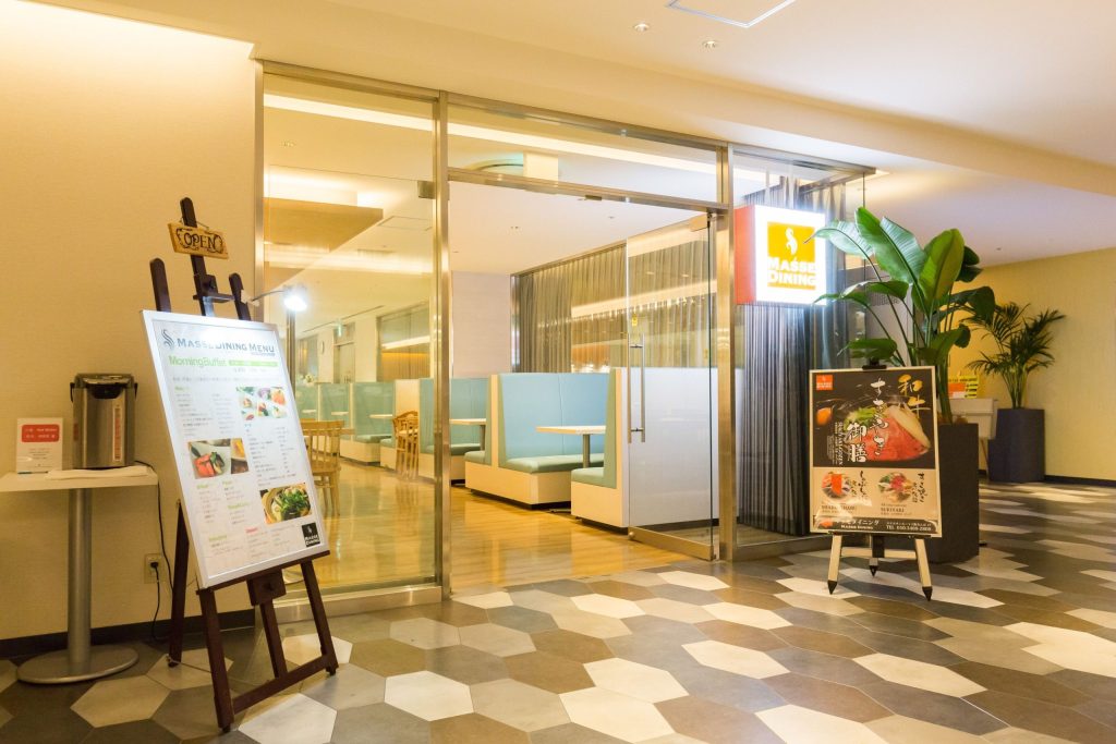 소테츠프레사난바