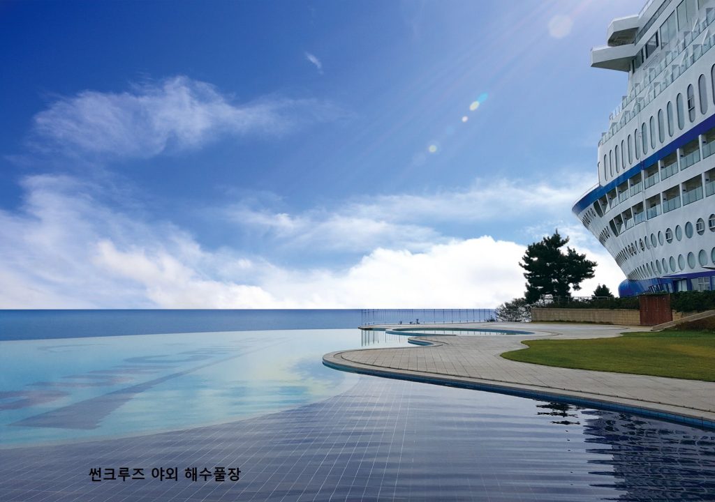 정동진썬크루즈