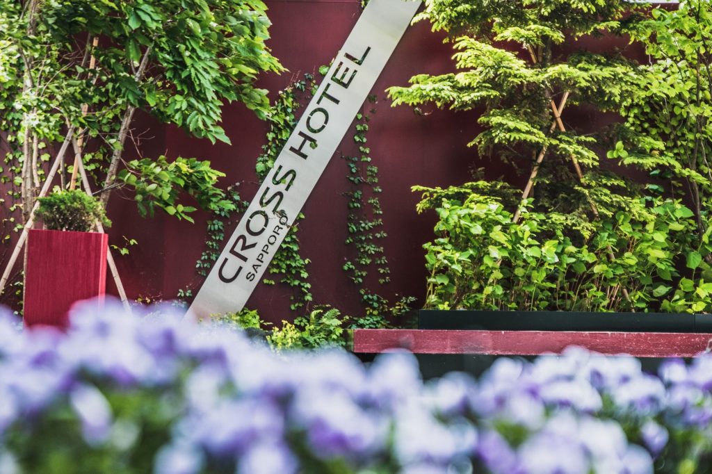 크로스호텔삿포로