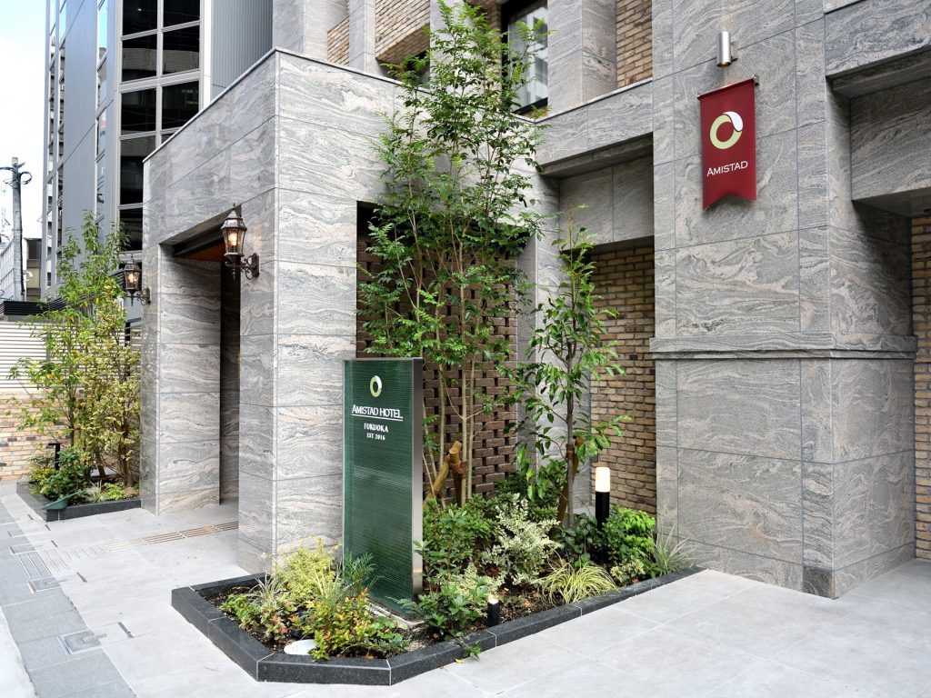 아미스타드후쿠오카