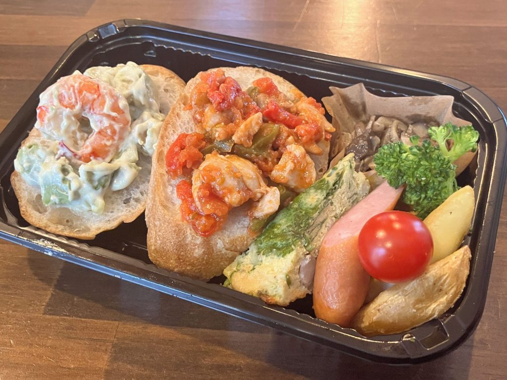 아미스타드후쿠오카