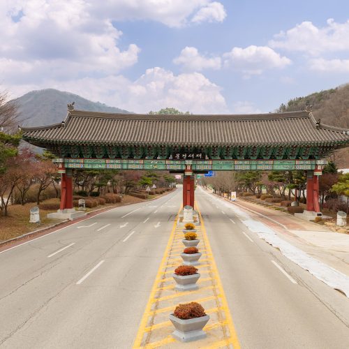 문경새재숙소 고민된다면, 가족여행 추천 문경호텔 4