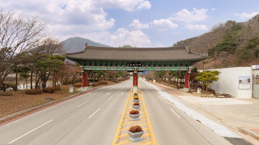 문경새재숙소 고민된다면, 가족여행 추천 문경호텔 4