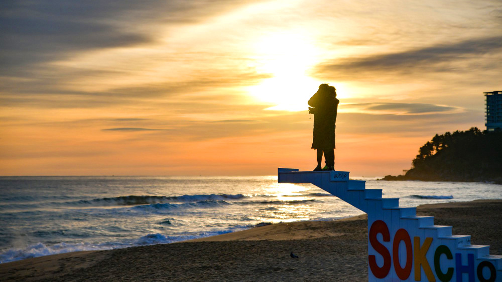 국내겨울혼자여행