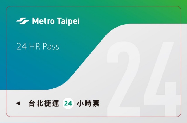 한국인이자주가는타이베이숙소