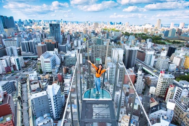 더 베이스먼트 혼마치