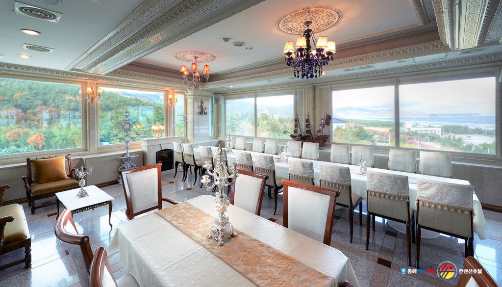 동해보양온천호텔