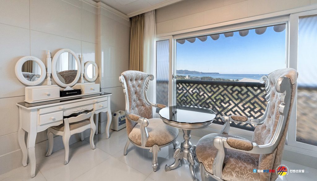 동해보양온천호텔