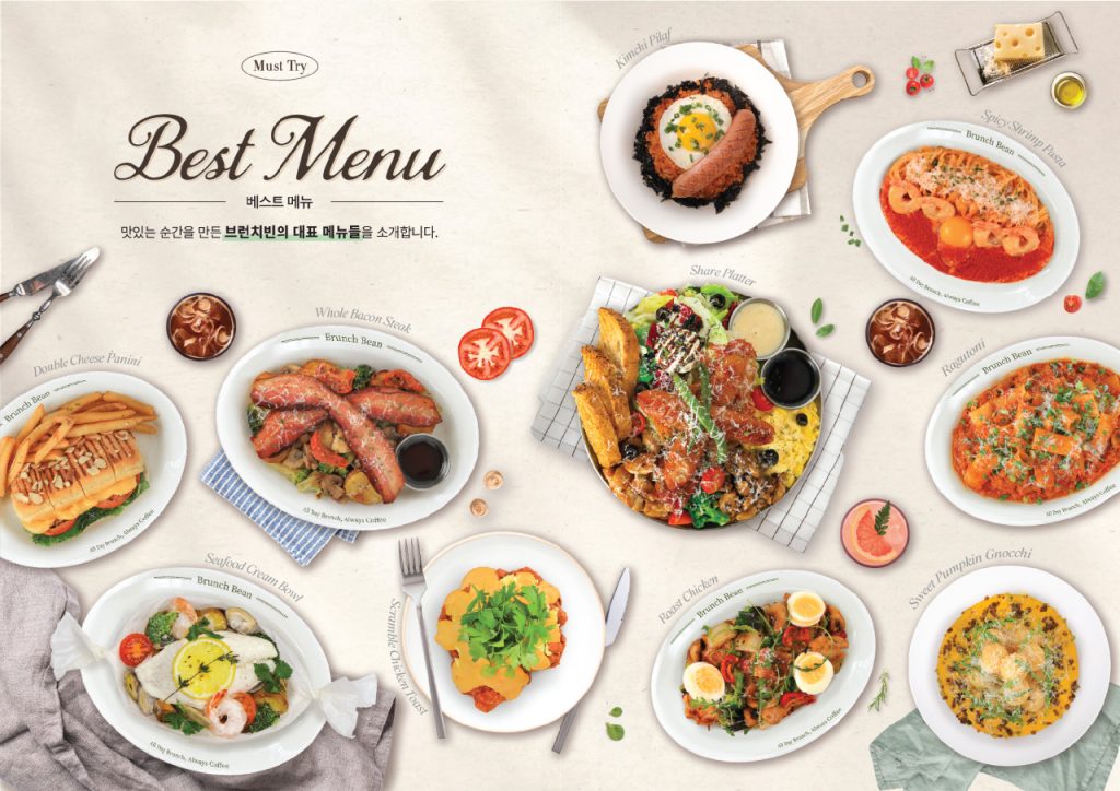 라까사호텔광명