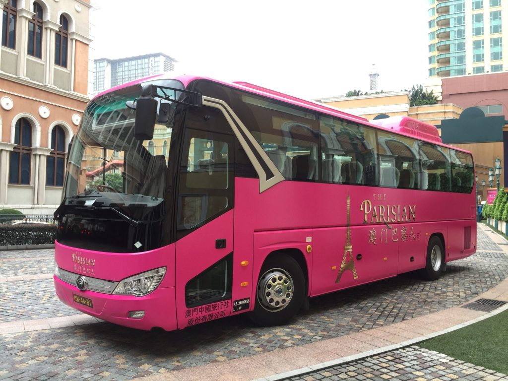 마카오파리지앵호텔