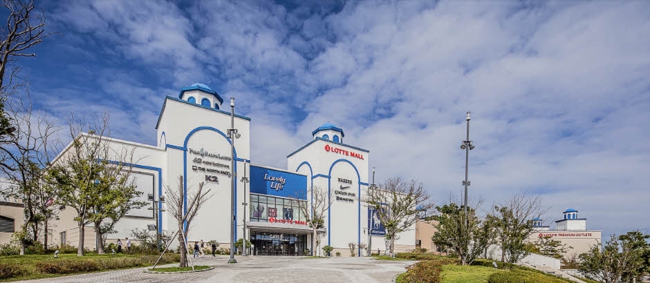 부산호시카게료칸