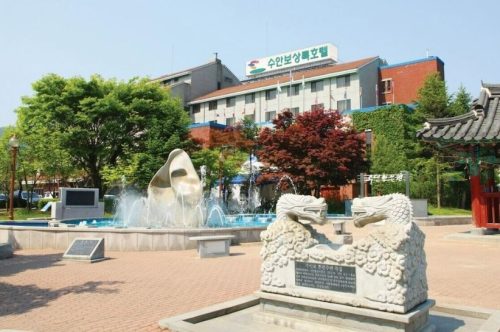 수안보 온천숙소 TOP 4, 가족여행으로 딱 좋은 수안보 온천여행