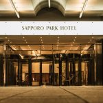 삿포로파크호텔