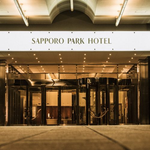 삿포로파크호텔, 위치 좋고 4인까지 가능한 삿포로 숙소 추천
