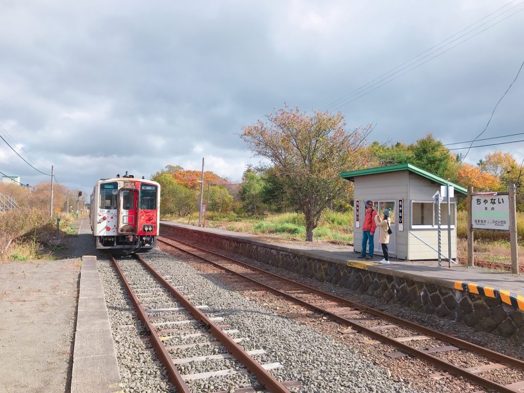 삿포로파크호텔