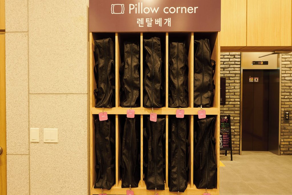 도미인 익스프레스 서울 인사동