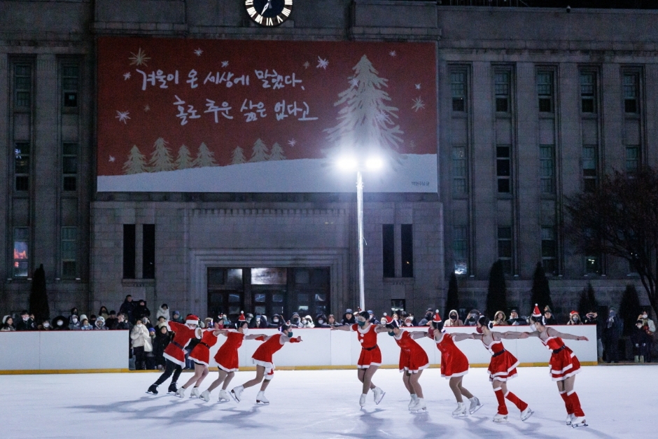 도미인 익스프레스 서울 인사동
