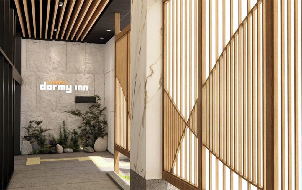 도미인 익스프레스 서울 인사동