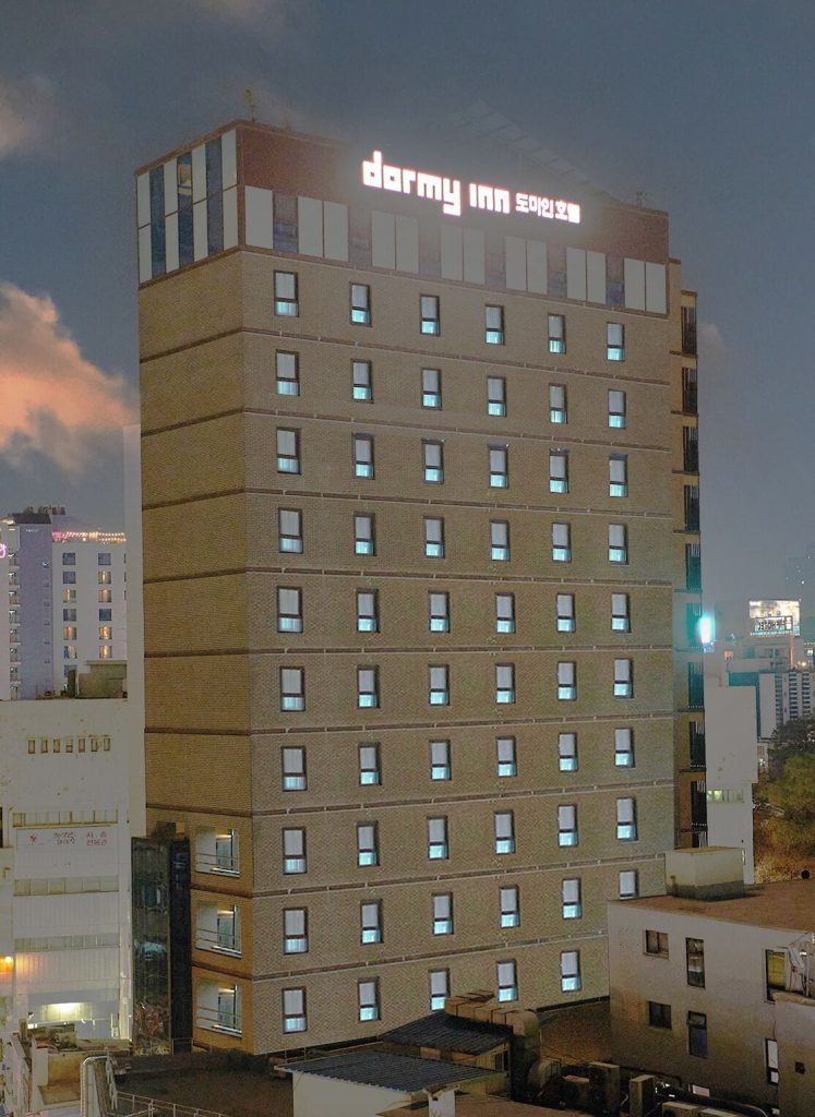 도미인 익스프레스 서울 인사동