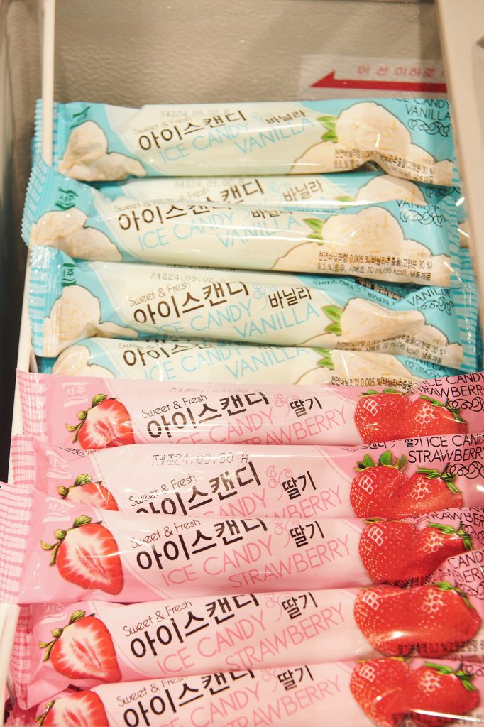 도미인 익스프레스 서울 인사동