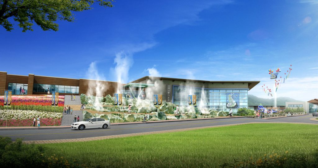 소백산풍기온천리조트