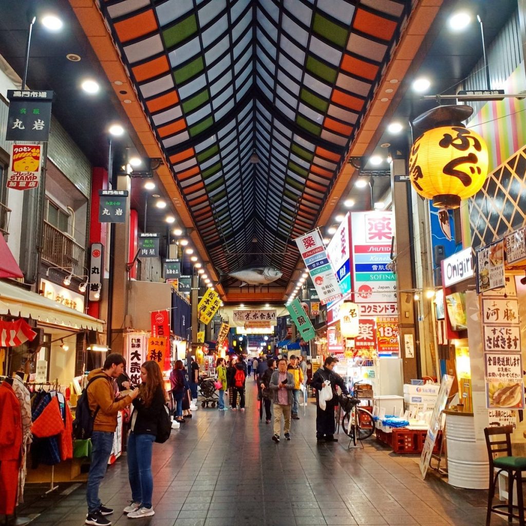 오사카상스호텔