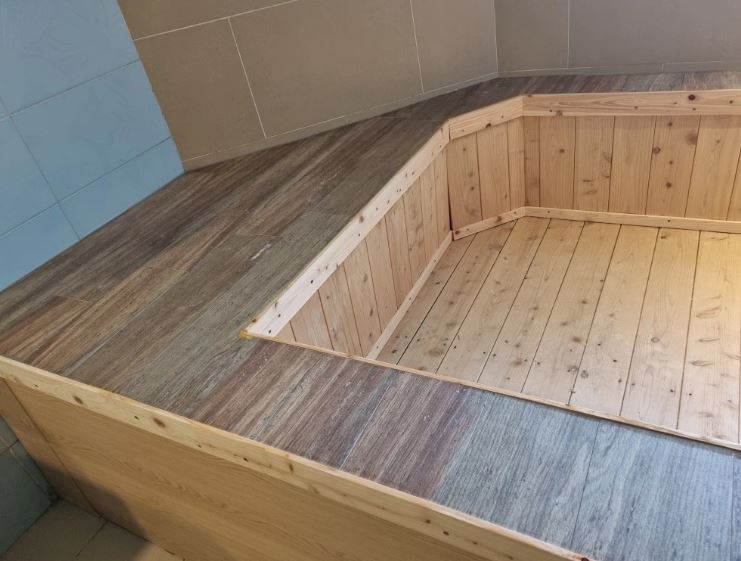 수안보 온천숙소