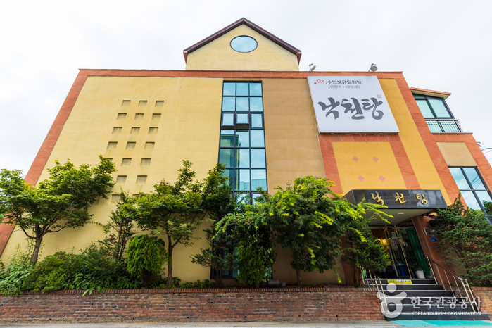 웨스트오브가나안