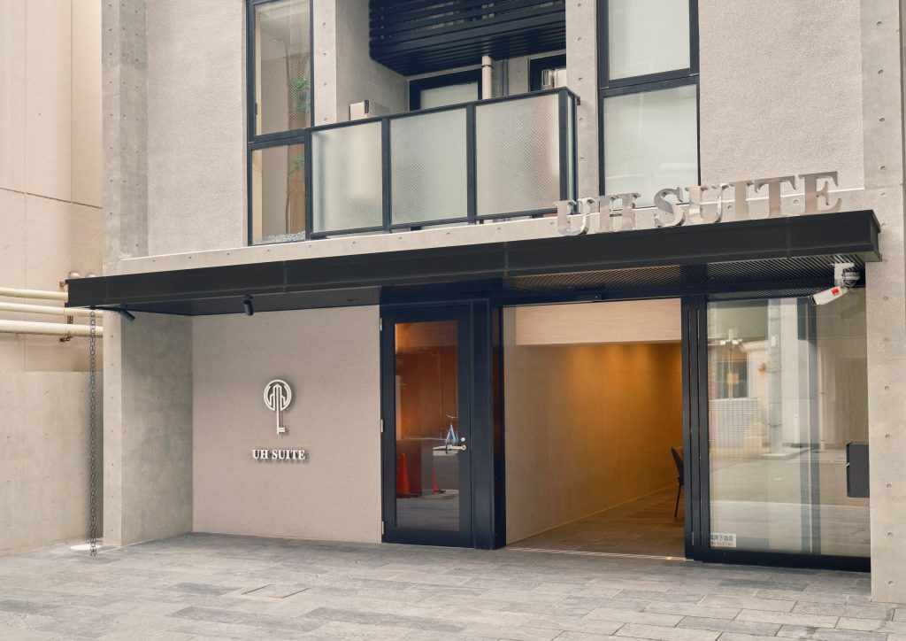 UH 스위트 난바 스테이션