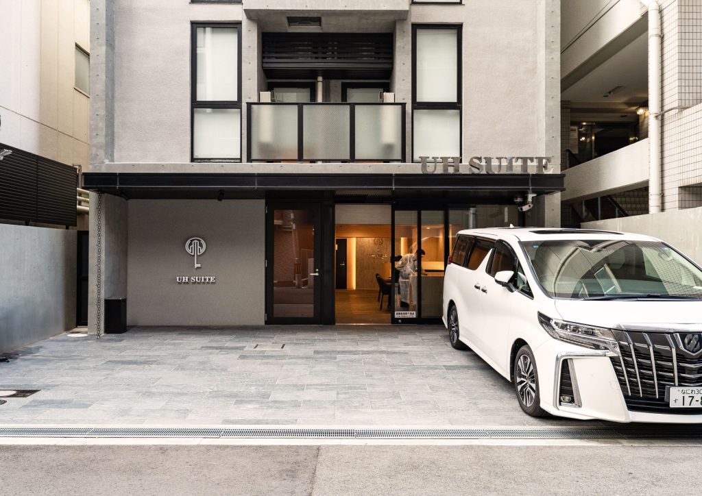 UH 스위트 난바 스테이션