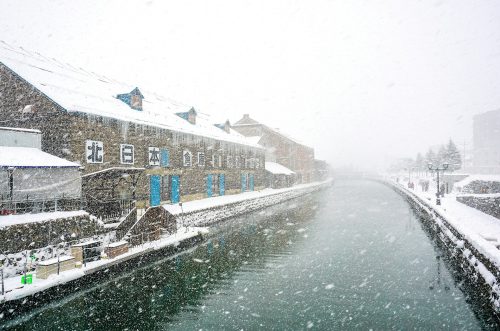 일본소도시여행 TOP 4, 온천여행지로 추천하는 일본소도시