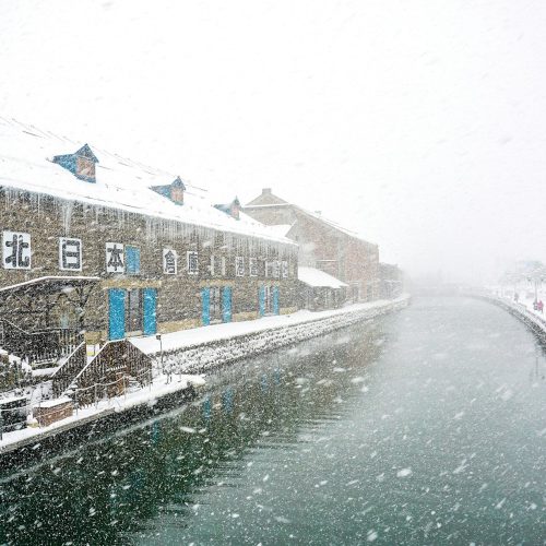 일본소도시여행 TOP 4, 온천여행지로 추천하는 일본소도시