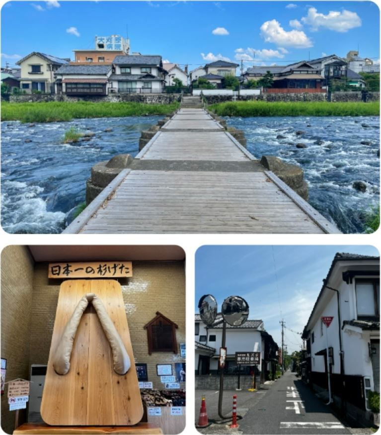 일본소도시여행, 일본겨울여행지, 온천여행지