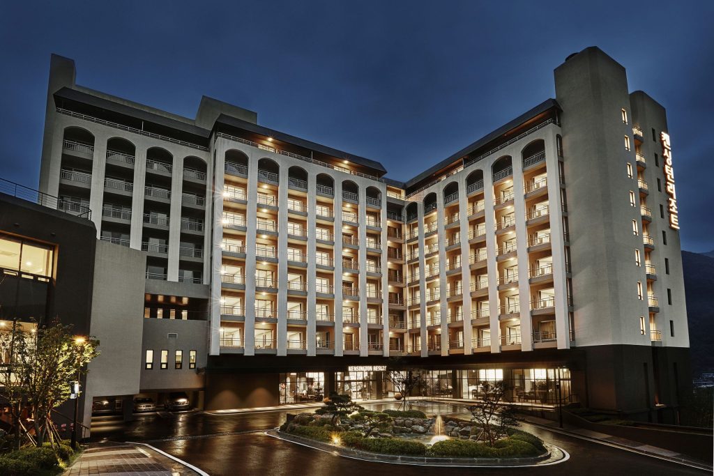 켄싱턴리조트지리산하동