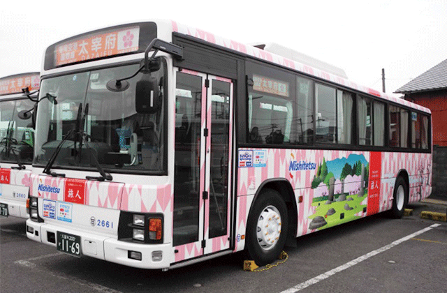 그랜드하얏트후쿠오카