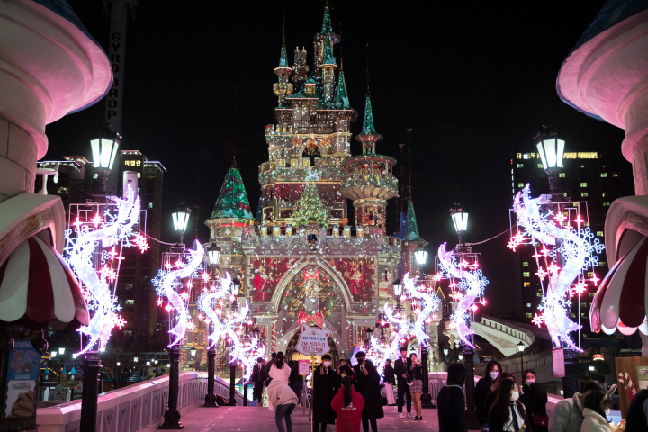 파크 하비오 호텔