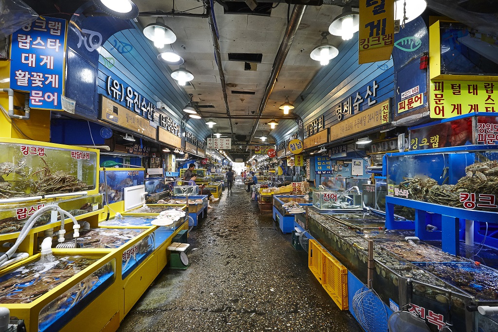 파크 하비오 호텔