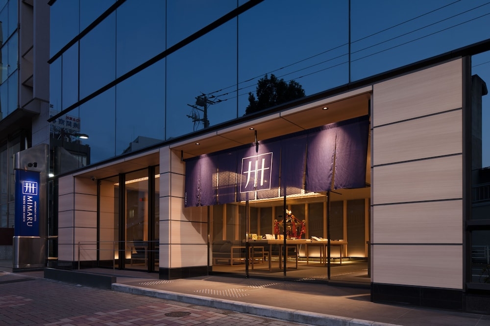 우에노공원근처도쿄호텔